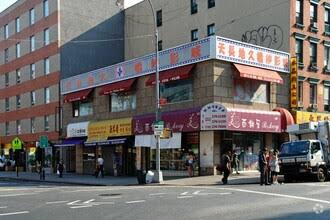 90 East Broadway as it stands today